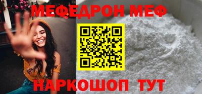 шишки Аргун