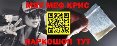 шишки Аргун