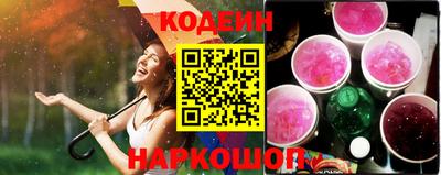 винт Абакан