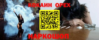 стаф Апрелевка