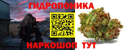стаф Апрелевка