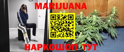 ешки Апшеронск