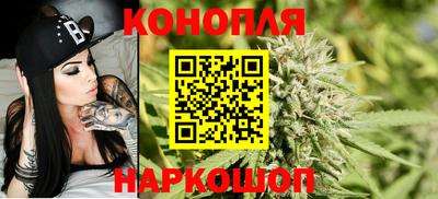стаф Апрелевка