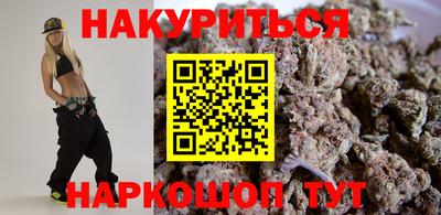 стаф Апрелевка
