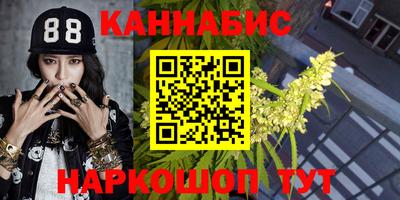 стаф Апрелевка