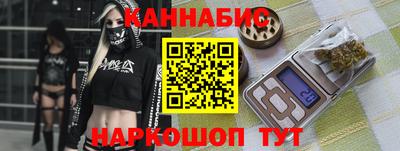 ешки Апшеронск