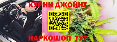 ALPHA-PVP Азнакаево
