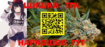 ешки Апшеронск