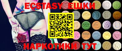 стаф Апрелевка