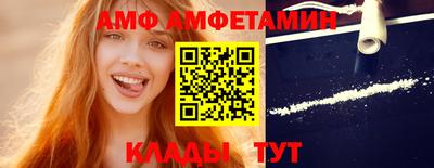 стаф Апрелевка