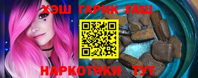 стаф Апрелевка