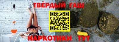 винт Каменск-Шахтинский