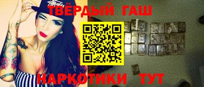 стаф Апрелевка