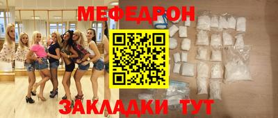 мдпв Каменск-Уральский