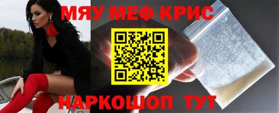 мдпв Каменск-Уральский